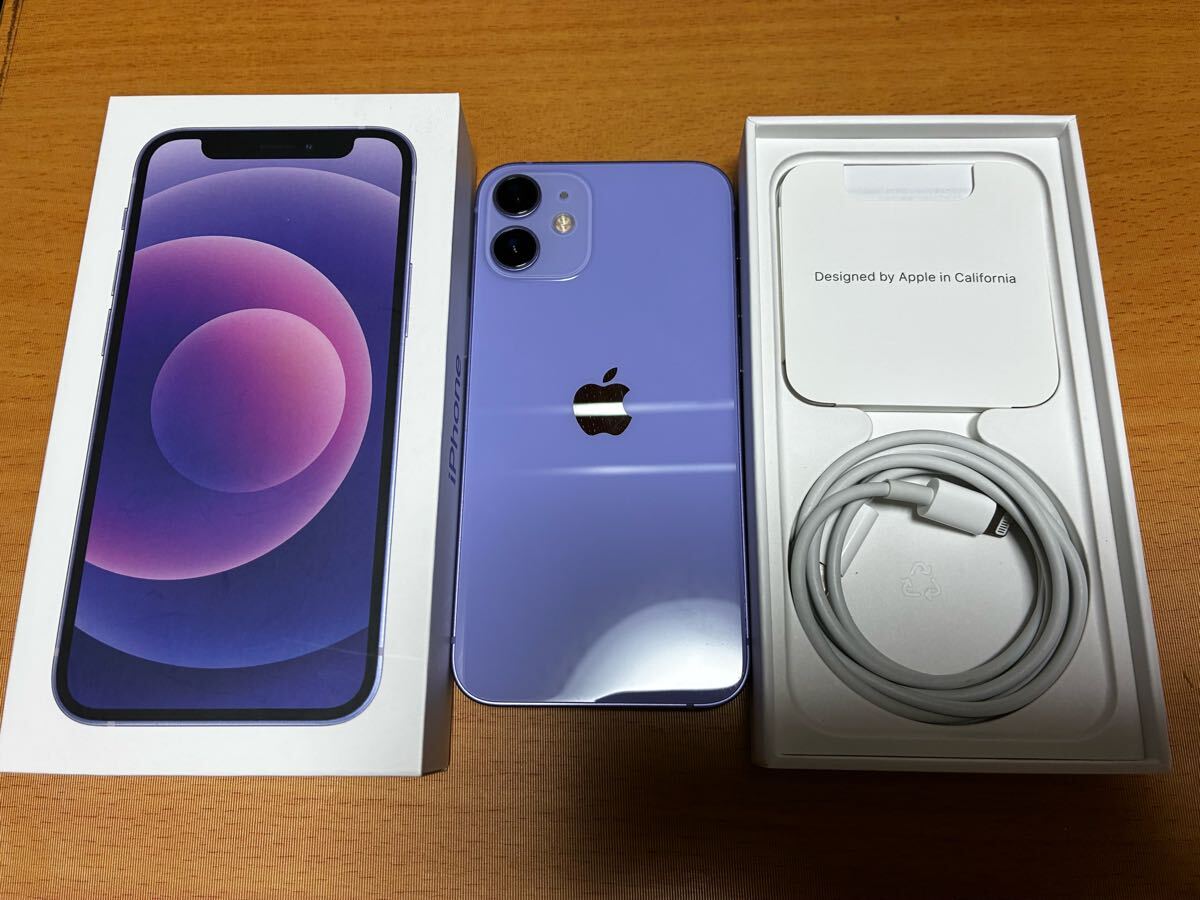 2025年最新】Yahoo!オークション -iphone 12 mini ジャンクの 2025年最新】Yahoo!オークション -iphone 12 mini ジャンクの
