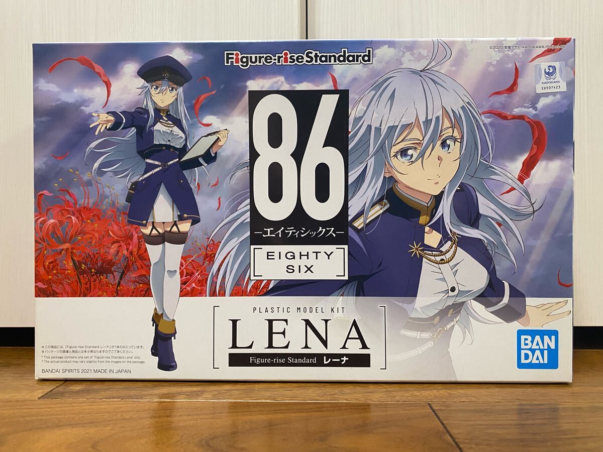 2025年最新】Yahoo!オークション -レーナ 86の中古品・新品・未 2025年最新】Yahoo!オークション -レーナ 86の中古品・新品・未