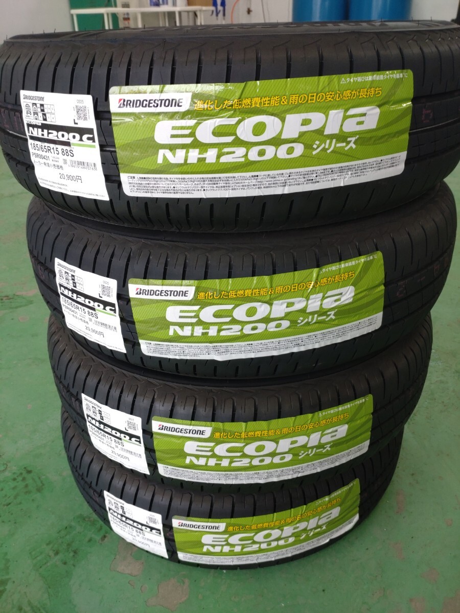 2025年最新】Yahoo!オークション -ecopia nh200cの中古品・新品 2025年最新】Yahoo!オークション -ecopia nh200cの中古品・新品