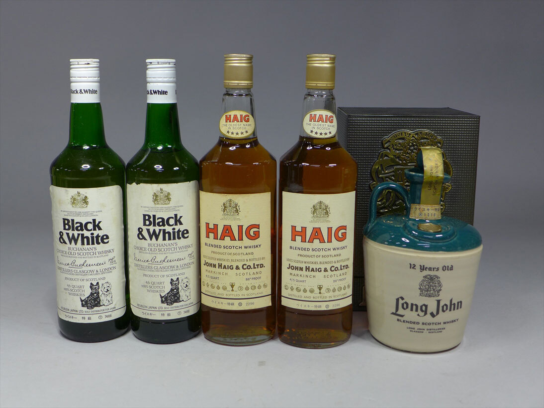 Yahoo!オークション -「(black white」(飲料) の落札相場・落札価格 Yahoo!オークション -「(black white」(飲料) の落札相場・落札価格