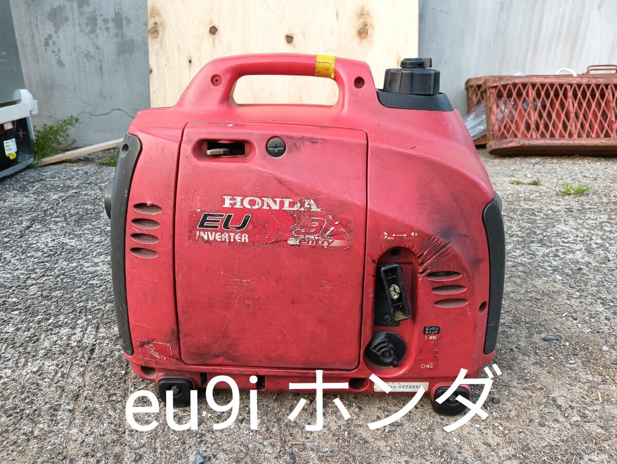 2025年最新】発電機の商品一覧 - 静音モデルやコンパクトタイプ 2025年最新】発電機の商品一覧 - 静音モデルやコンパクトタイプ
