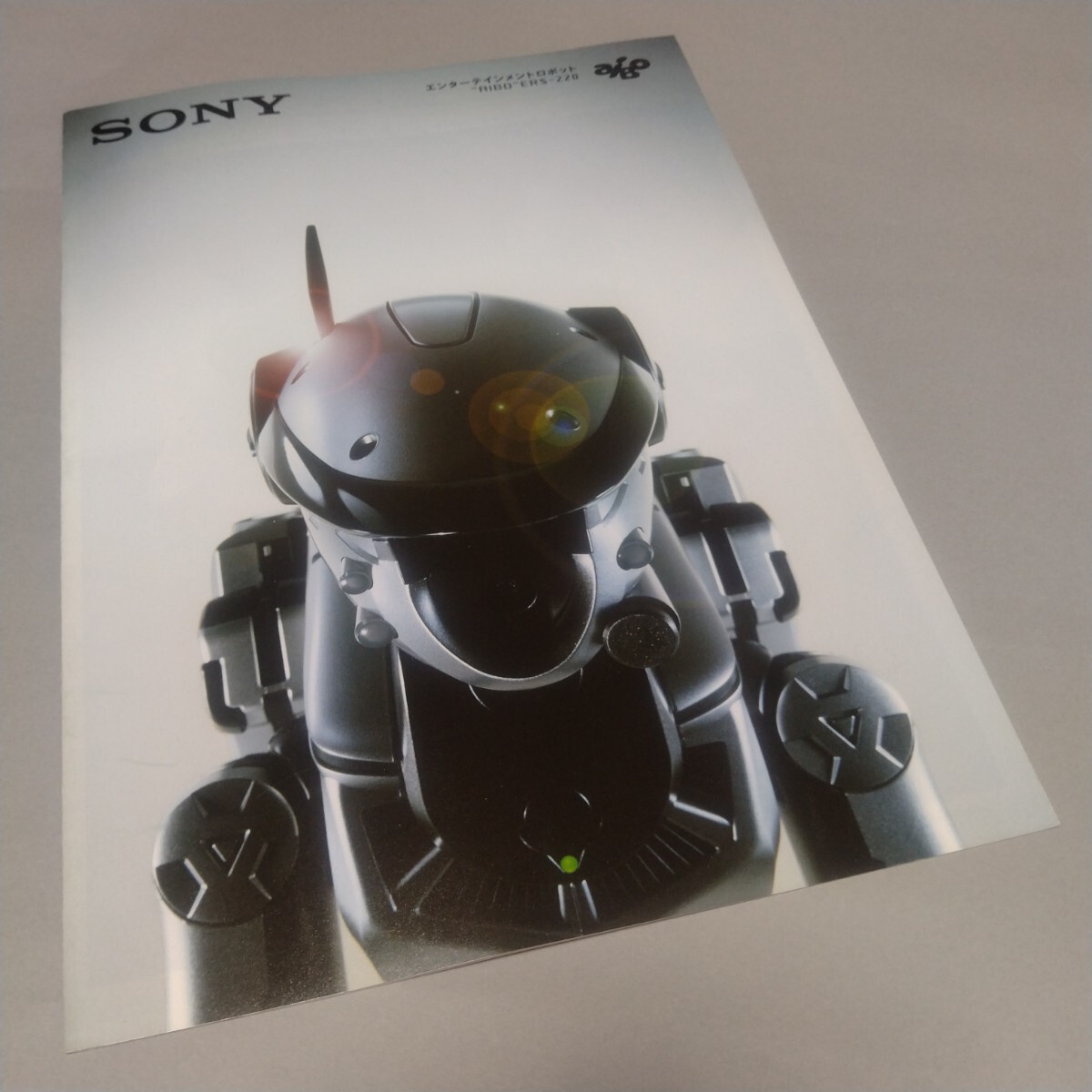 Yahoo!オークション -「sony aibo 中古」の落札相場・落札価格 Yahoo!オークション -「sony aibo 中古」の落札相場・落札価格