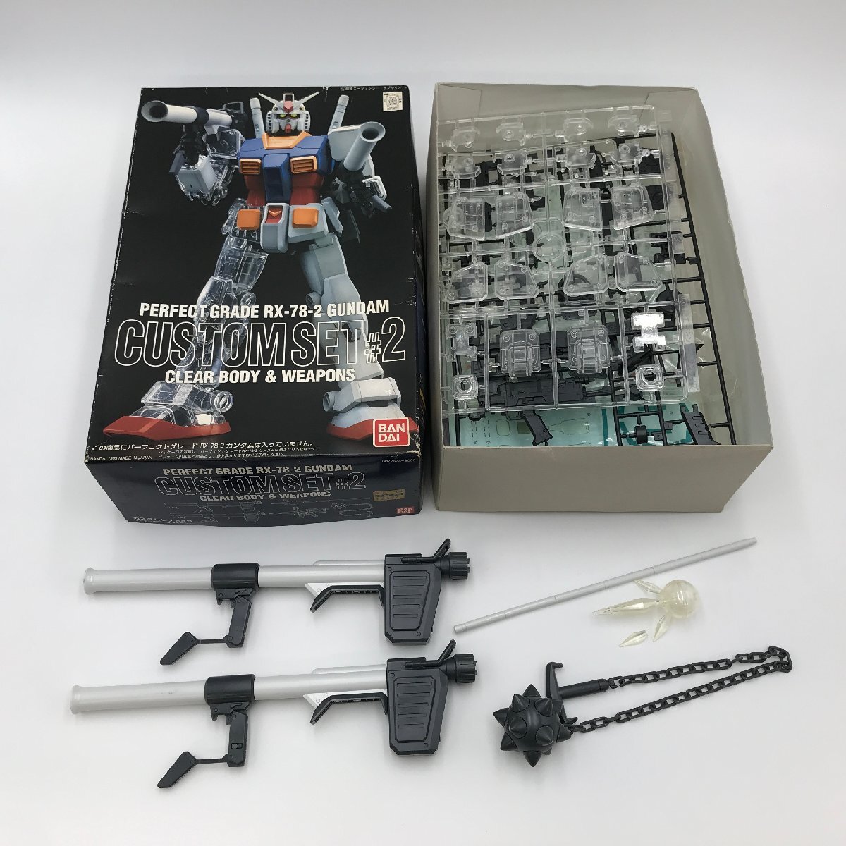 Yahoo!オークション -「pg ガンダム カスタムセット」の落札相場 Yahoo!オークション -「pg ガンダム カスタムセット」の落札相場