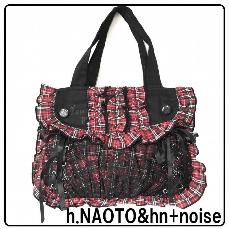 Yahoo!オークション -「h.naoto バッグ」(ファッション) の落札 Yahoo!オークション -「h.naoto バッグ」(ファッション) の落札