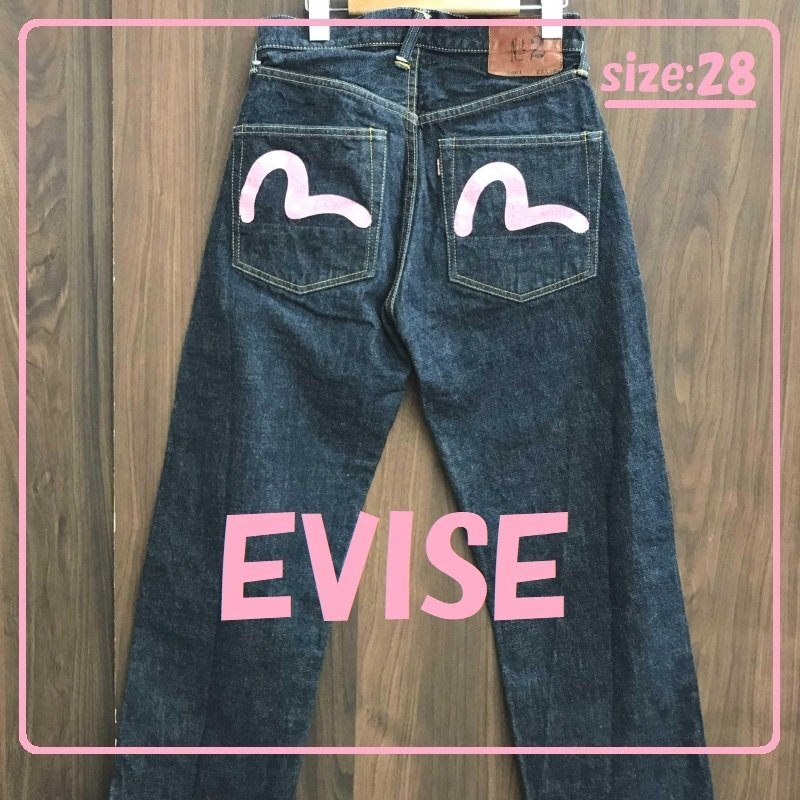 2025年最新】evisu 2001 no.2の人気アイテム - メルカリ