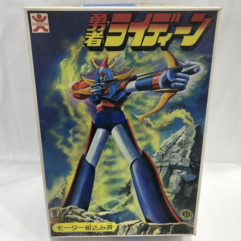 豊富なギフト Yahoo!オークション - 昭和50 バンダイ BANDAI ジャンク その他