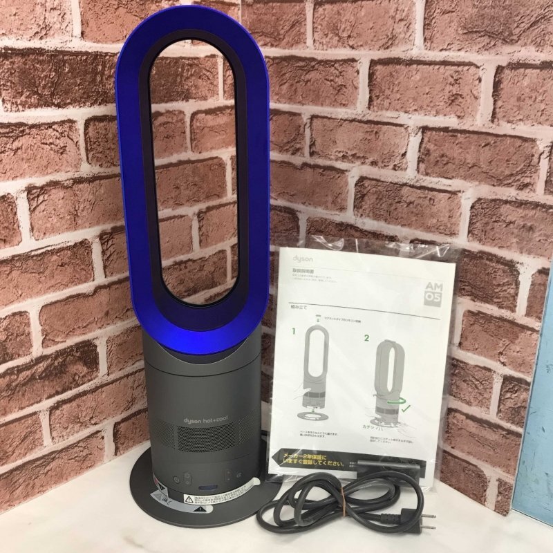 2025年最新】Yahoo!オークション -am05 リモコンの中古品・新品 2025年最新】Yahoo!オークション -am05 リモコンの中古品・新品