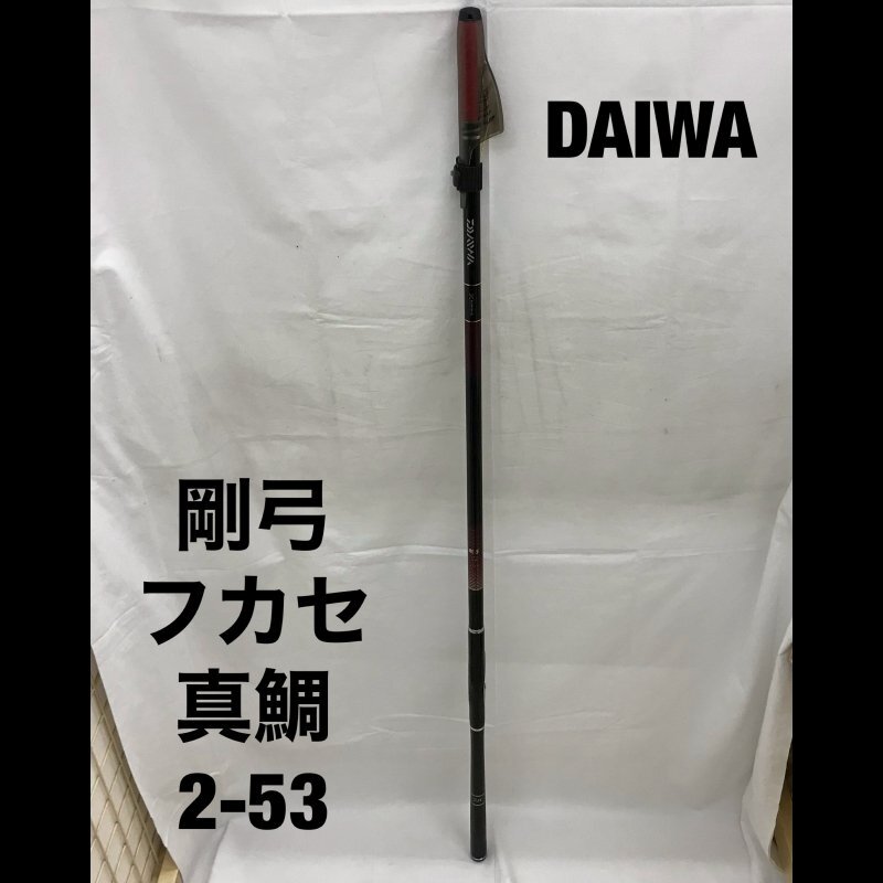 Yahoo!オークション -「ダイワ 剛弓」(磯竿) (海水)の落札相場 Yahoo!オークション -「ダイワ 剛弓」(磯竿) (海水)の落札相場