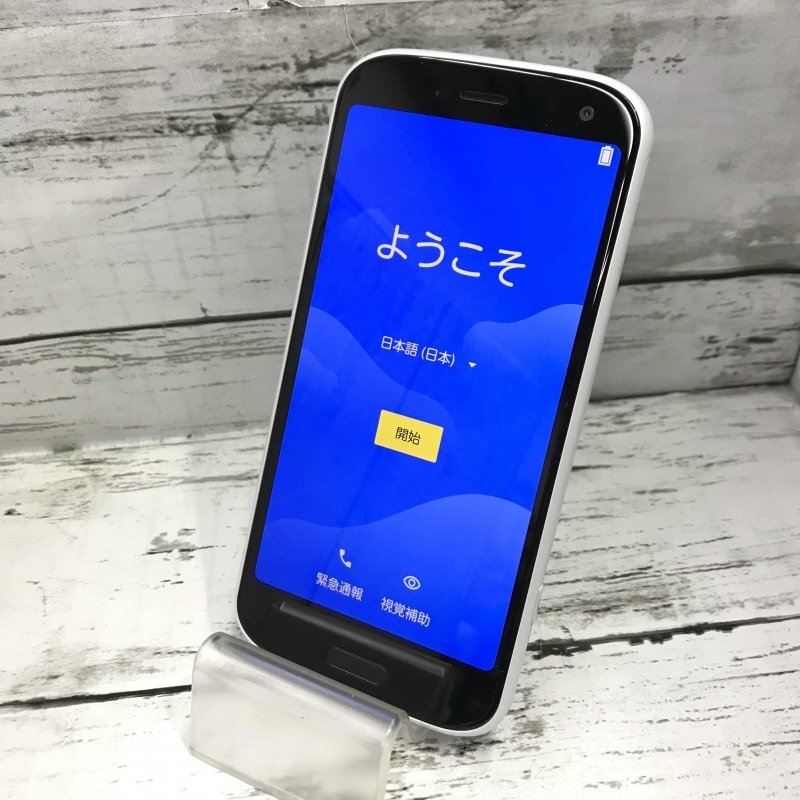 2025年最新】Yahoo!オークション -らくらくスマートフォン f-52b 2025年最新】Yahoo!オークション -らくらくスマートフォン f-52b