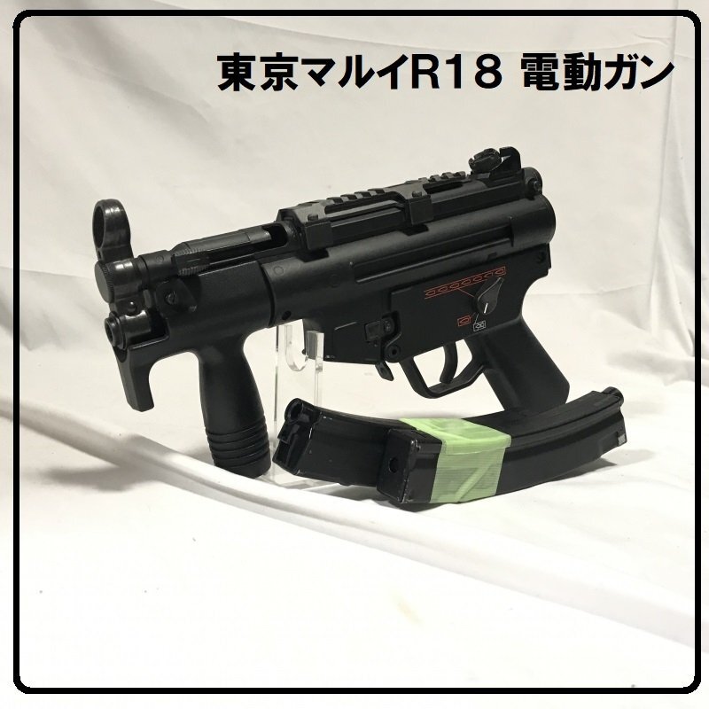 2025年最新】Yahoo!オークション -mp5 クルツの中古品・新品・未