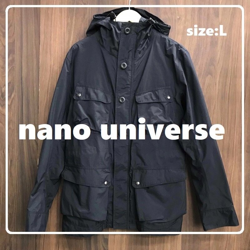 2025年最新】Yahoo!オークション -nano universe (小川 2025年最新】Yahoo!オークション -nano universe (小川
