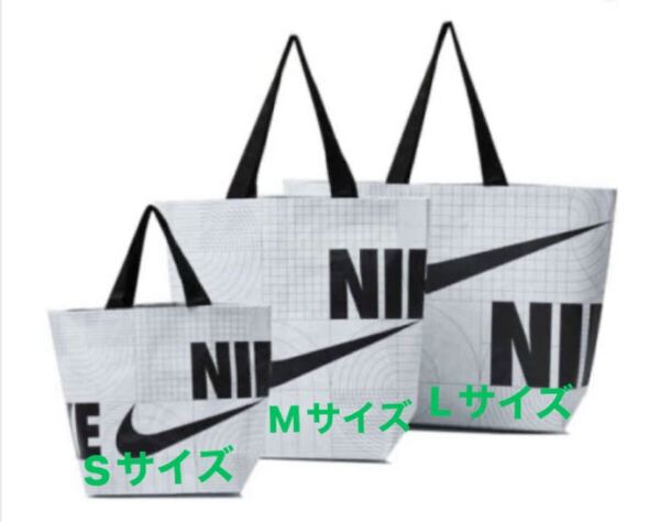 NIKE ECO BAG Mサイズ ナイキ エコバッグ