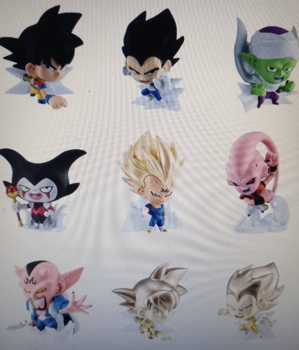 Yahoo!オークション -「ドラゴンボールスーパーダイバーズ2弾 Yahoo!オークション -「ドラゴンボールスーパーダイバーズ2弾