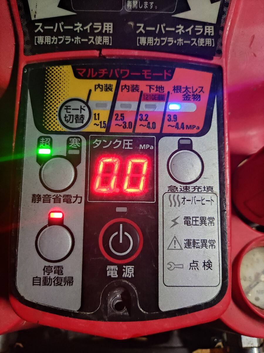 2025年最新】Yahoo!オークション -max 1250 ak-hhの中古品・新品 2025年最新】Yahoo!オークション -max 1250 ak-hhの中古品・新品