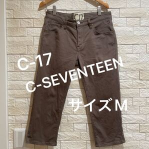 C17 C-SEVENTEEN シーセブン レディース クロップド丈 ハーフパンツ サイズM 送料無料 即決