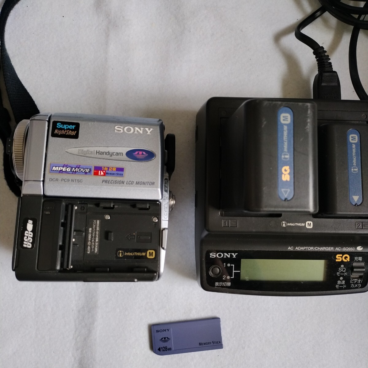 Yahoo!オークション -「dcr-pc9」(ソニー) (デジタルビデオ Yahoo!オークション -「dcr-pc9」(ソニー) (デジタルビデオ