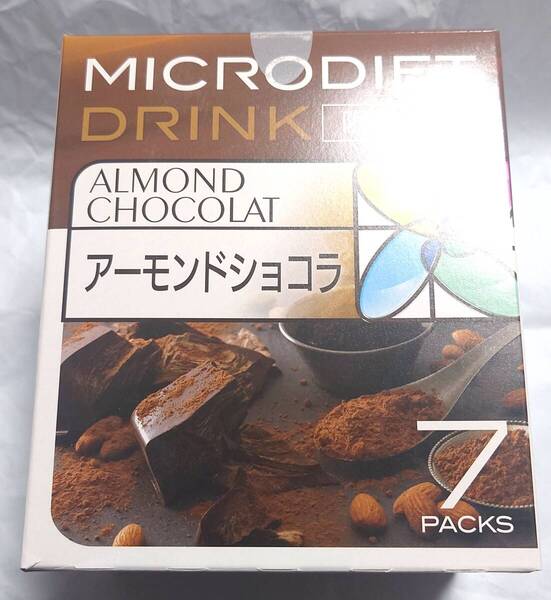 マイクロダイエット アーモンドショコラ 限定生産 7袋入り