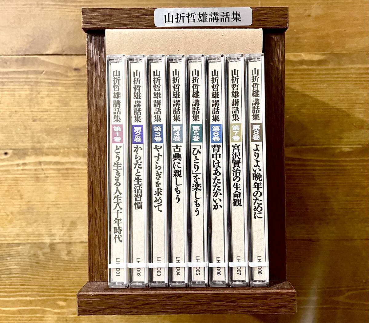 2025年最新】Yahoo!オークション -ユーキャン(CD)の中古品・新品 2025年最新】Yahoo!オークション -ユーキャン(CD)の中古品・新品