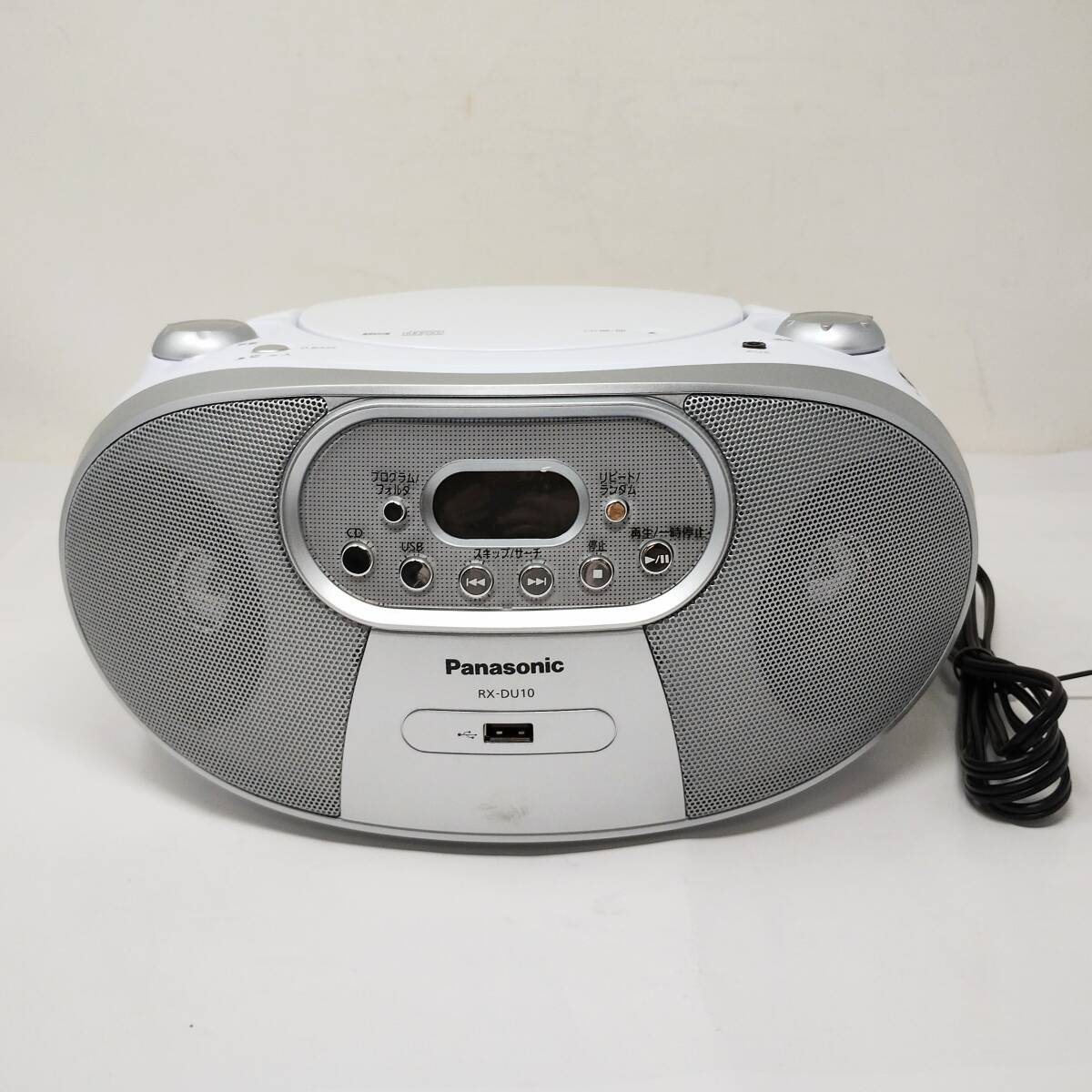 2025年最新】Yahoo!オークション -RX-DU10の中古品・新品・未