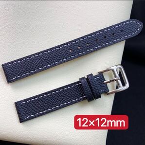 12mm エルメス腕時計交換ベルト 対応Hウォッチケープコッド カルティエ ディオール時計取り付けベルトバックル12mm ブラック黒