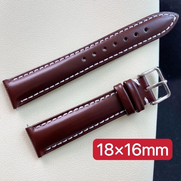 腕時計ベルト 18mm ブラウン 茶色 白ステッチ時計ベルト バンド ロンジン オメガ ロレックス カルティエiwc時計交換ベルト