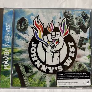 ジャニーズWEST「POWER」(新品未開封CD)