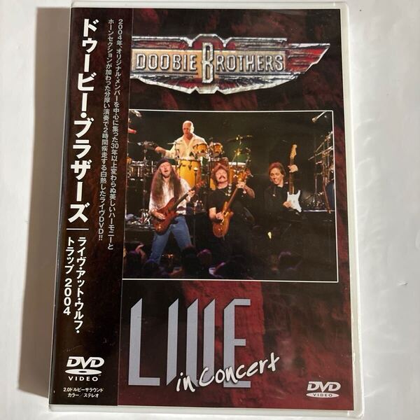 ドゥービー・ブラザーズ/ライヴ・アット・ウルフ・トラップ2004(新品未開封DVD)