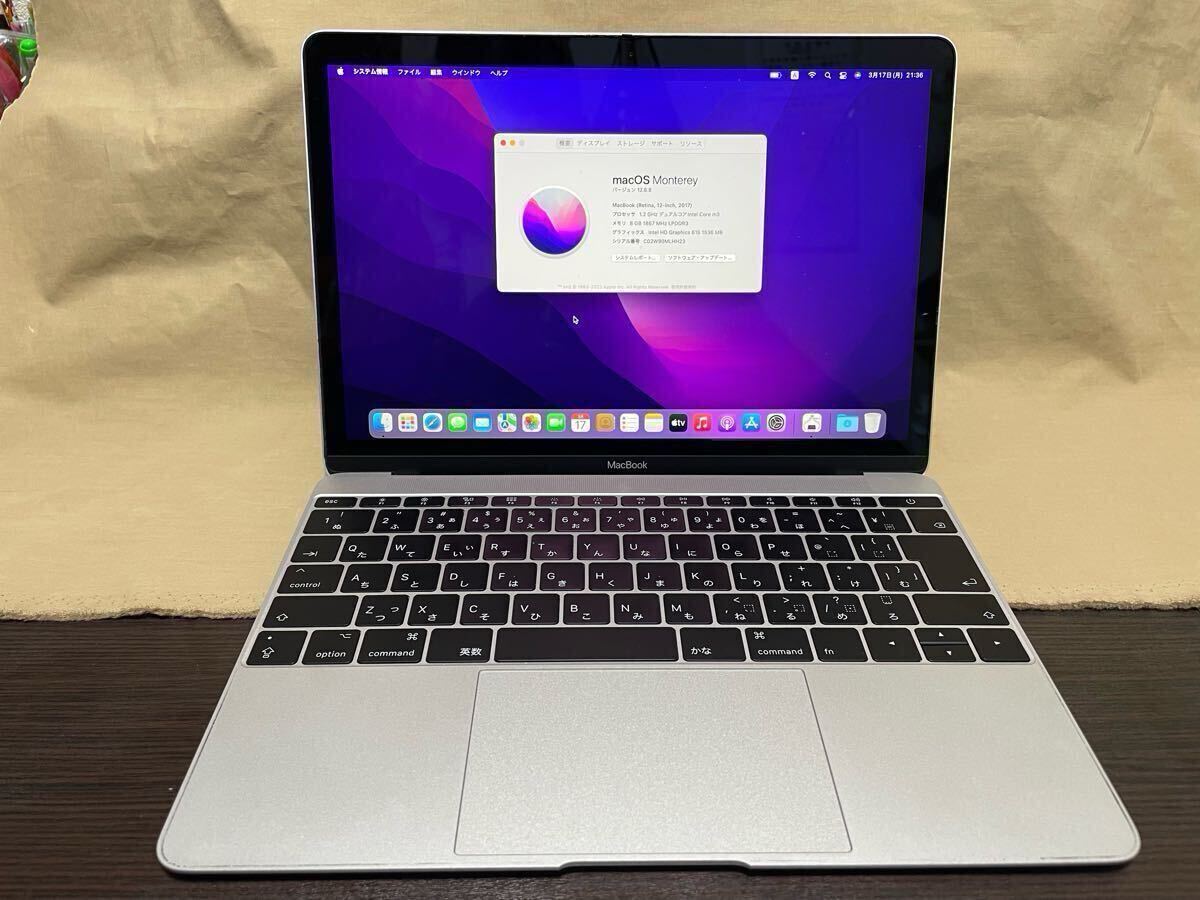 2025年最新】Yahoo!オークション -macbook 12 ジャンク(Mac)の 2025年最新】Yahoo!オークション -macbook 12 ジャンク(Mac)の