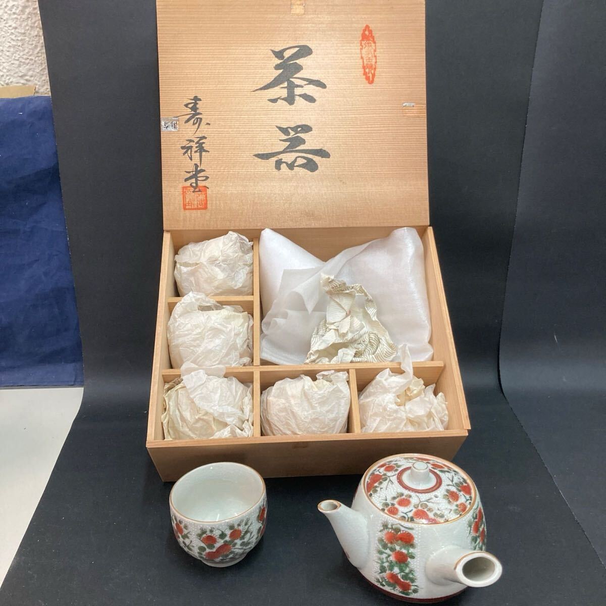 2025年最新】Yahoo!オークション -九谷焼茶器セット(九谷)の中古 2025年最新】Yahoo!オークション -九谷焼茶器セット(九谷)の中古