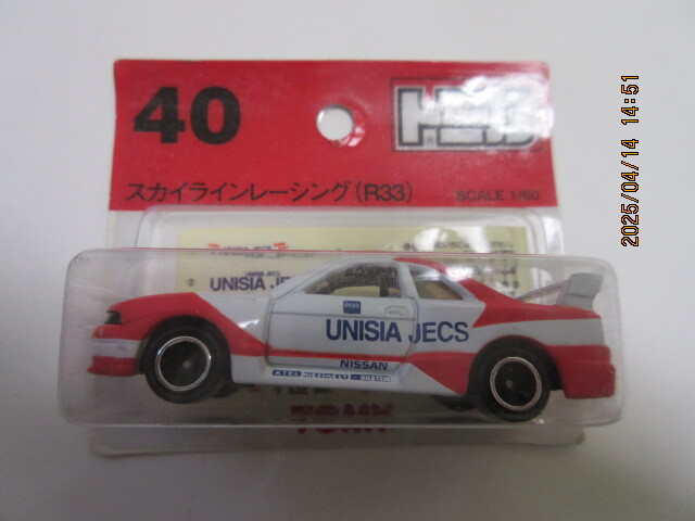 Amazon.co.jp: 絶版 トミカプレミアム スカイライン GT-R R33
