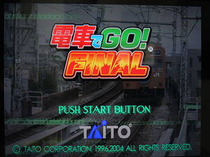 ★何本でも送料185円★ PS2 電車でGO!FINAL ☆動作OK☆・はがき付き☆