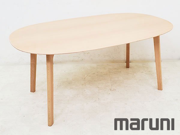 2025年最新】マルニ ダイニング テーブルのご紹介 - Yahoo 2025年最新】マルニ ダイニング テーブルのご紹介 - Yahoo