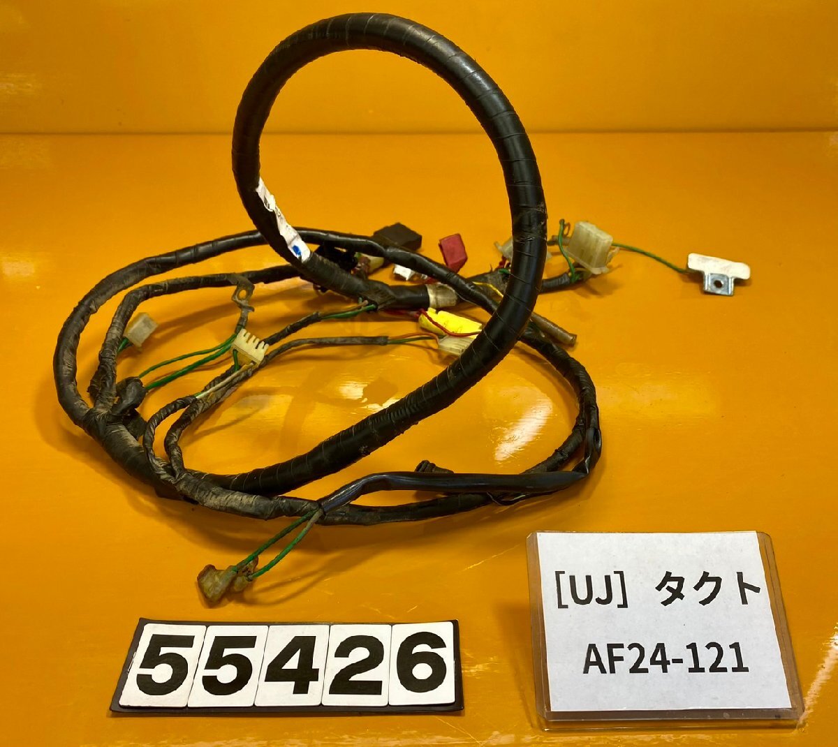 2025年最新】Yahoo!オークション -uj(オートバイ)の中古品・新品 2025年最新】Yahoo!オークション -uj(オートバイ)の中古品・新品