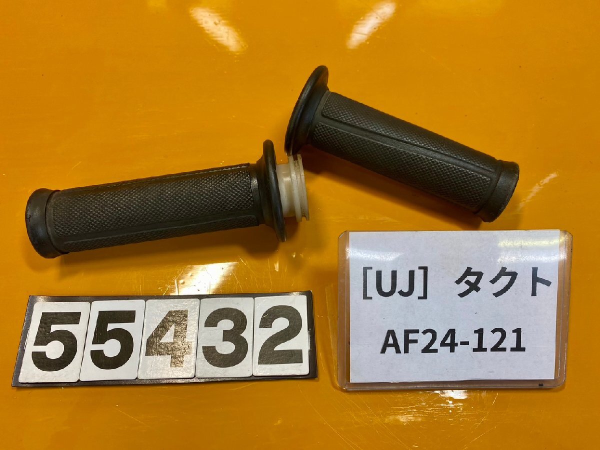 2025年最新】Yahoo!オークション -uj(オートバイ)の中古品・新品 2025年最新】Yahoo!オークション -uj(オートバイ)の中古品・新品