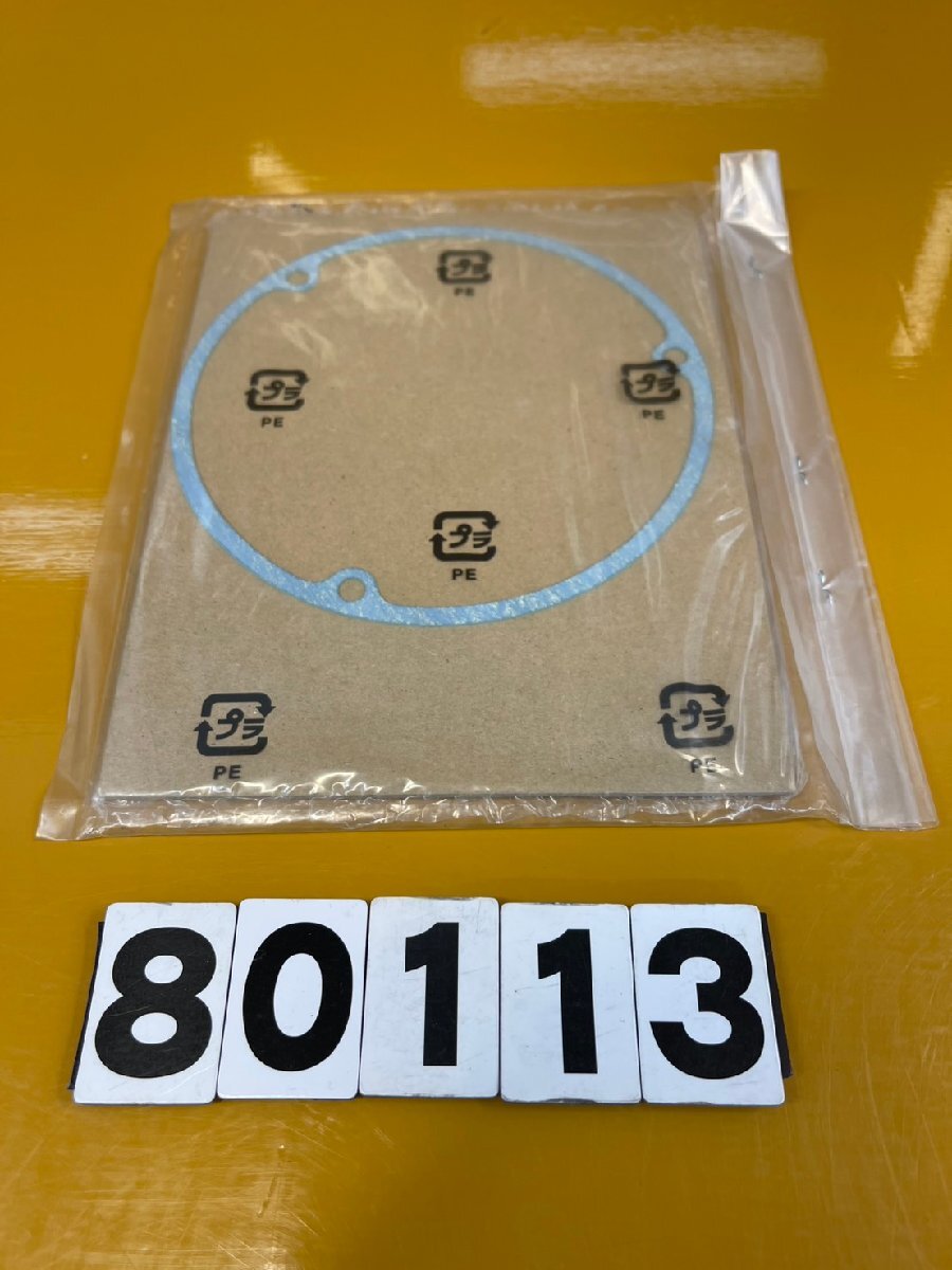 2025年最新】Yahoo!オークション -md90 エンジンの中古品・新品
