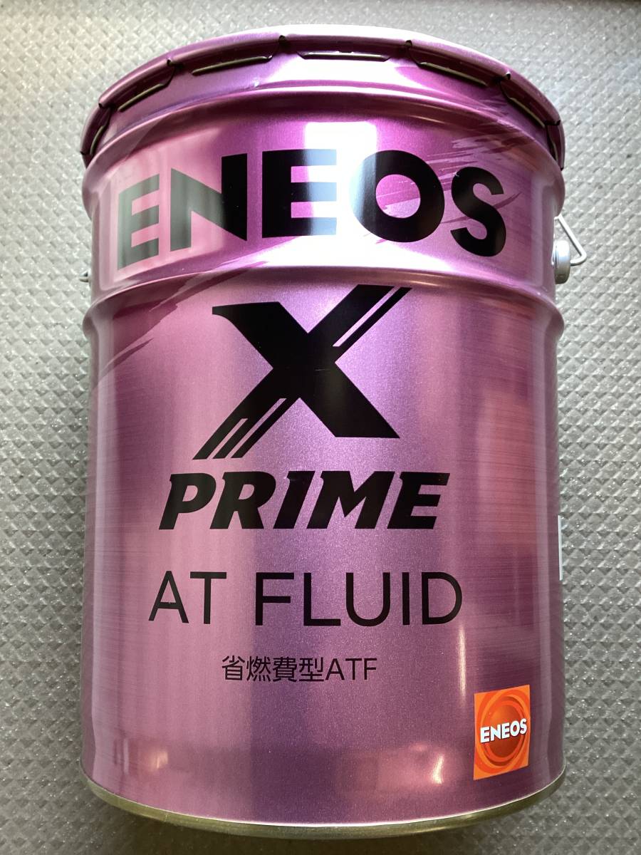 Yahoo!オークション -「eneos x prime」の落札相場・落札価格