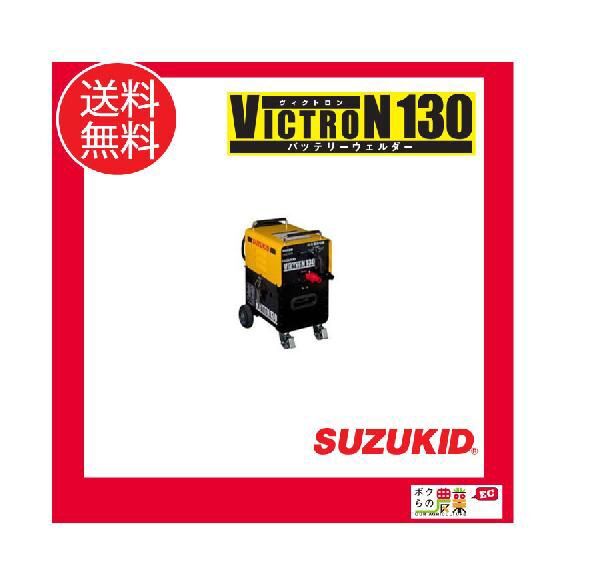 Yahoo!オークション -「マキタ」(バッテリー溶接機) (溶接機)の Yahoo!オークション -「マキタ」(バッテリー溶接機) (溶接機)の