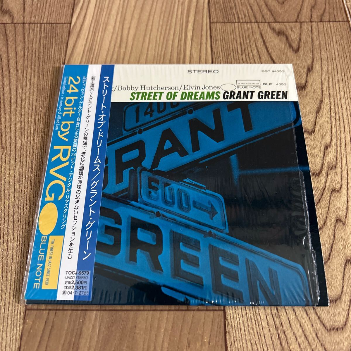 Yahoo!オークション -「grant green cd」の落札相場・落札価格