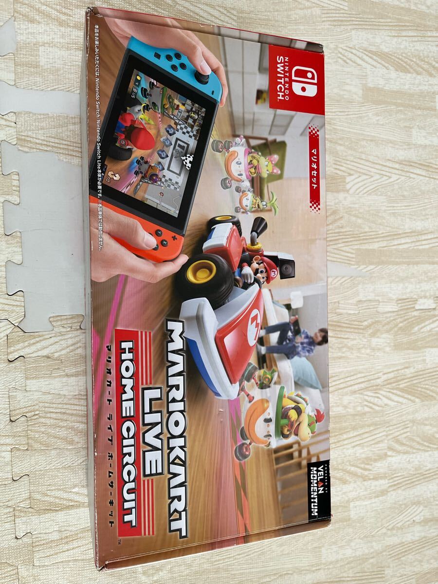 Yahoo!オークション -「任天堂switch ジャンク」(テレビゲーム Yahoo!オークション -「任天堂switch ジャンク」(テレビゲーム