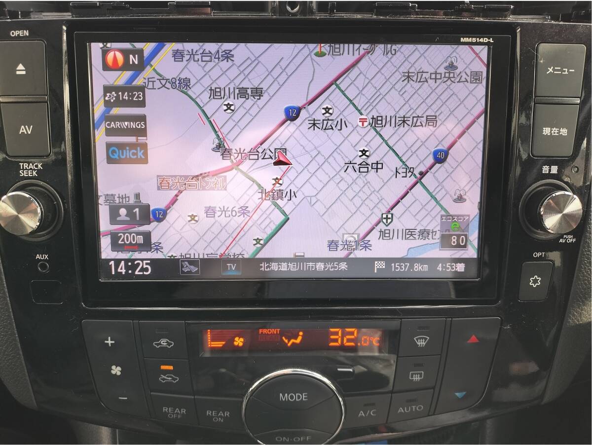 Yahoo!オークション -「セレナ c26 純正 ナビ」(日産) (純正品 Yahoo!オークション -「セレナ c26 純正 ナビ」(日産) (純正品