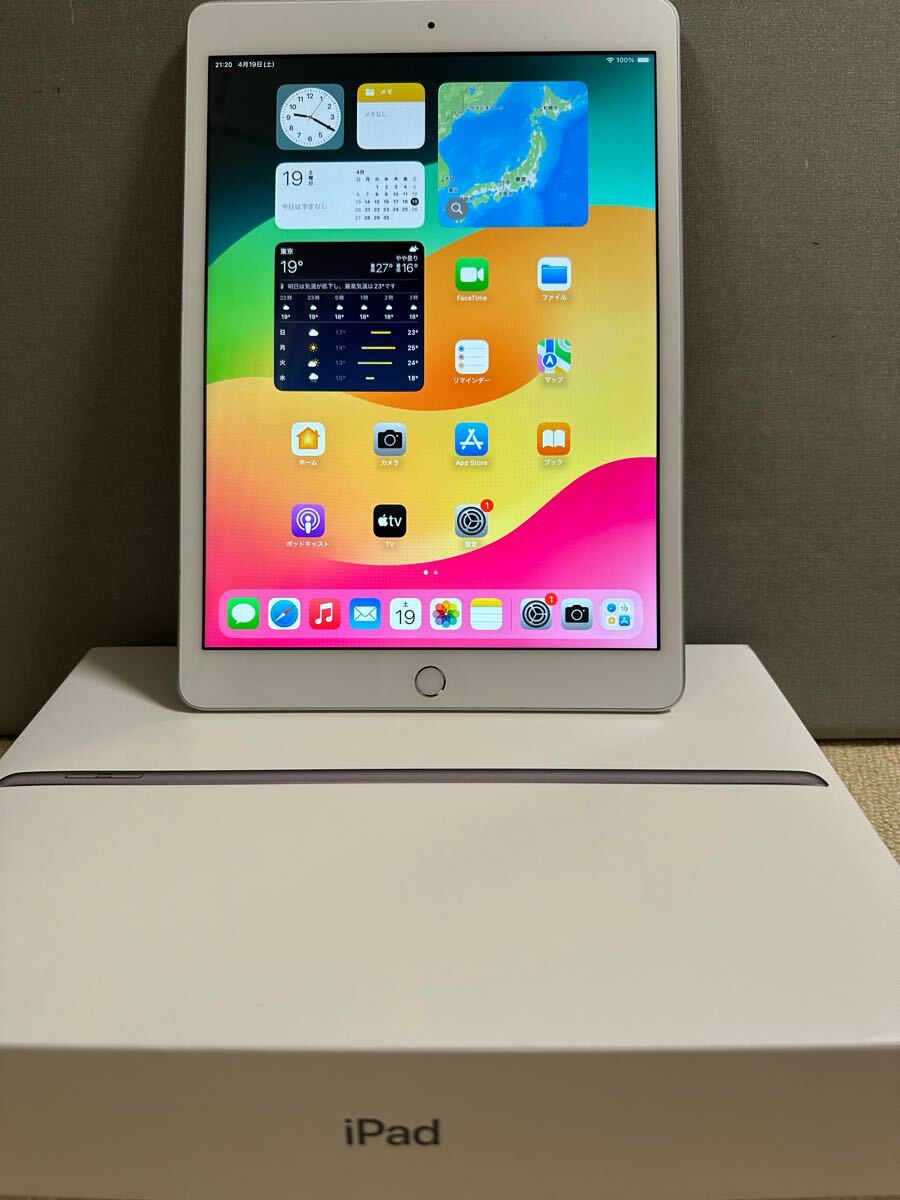 2025年最新】Yahoo!オークション -ipad 第8世代 128gb wifiの 2025年最新】Yahoo!オークション -ipad 第8世代 128gb wifiの