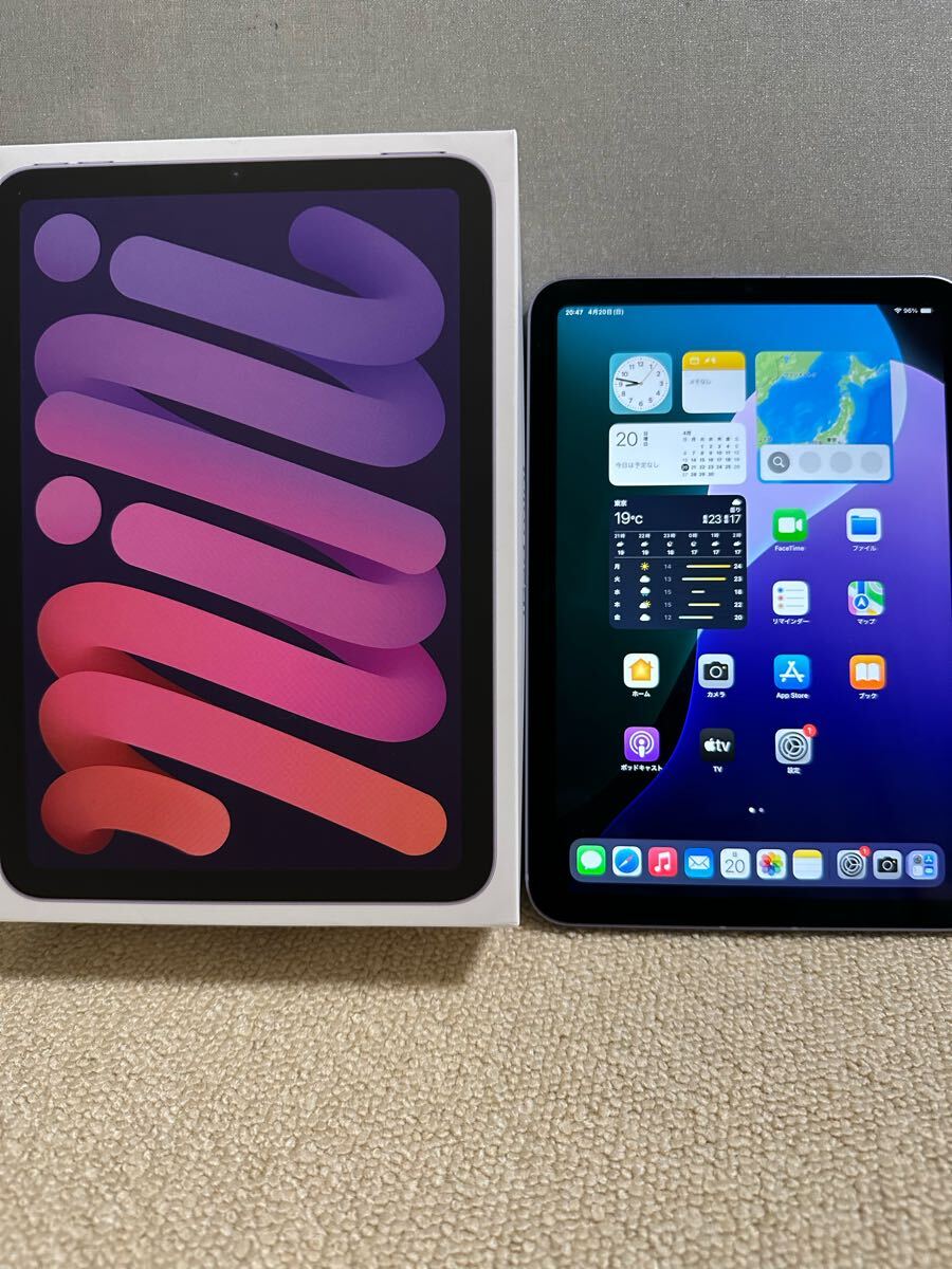 2025年最新】Yahoo!オークション -ipad mini6 cellular 256gbの 2025年最新】Yahoo!オークション -ipad mini6 cellular 256gbの