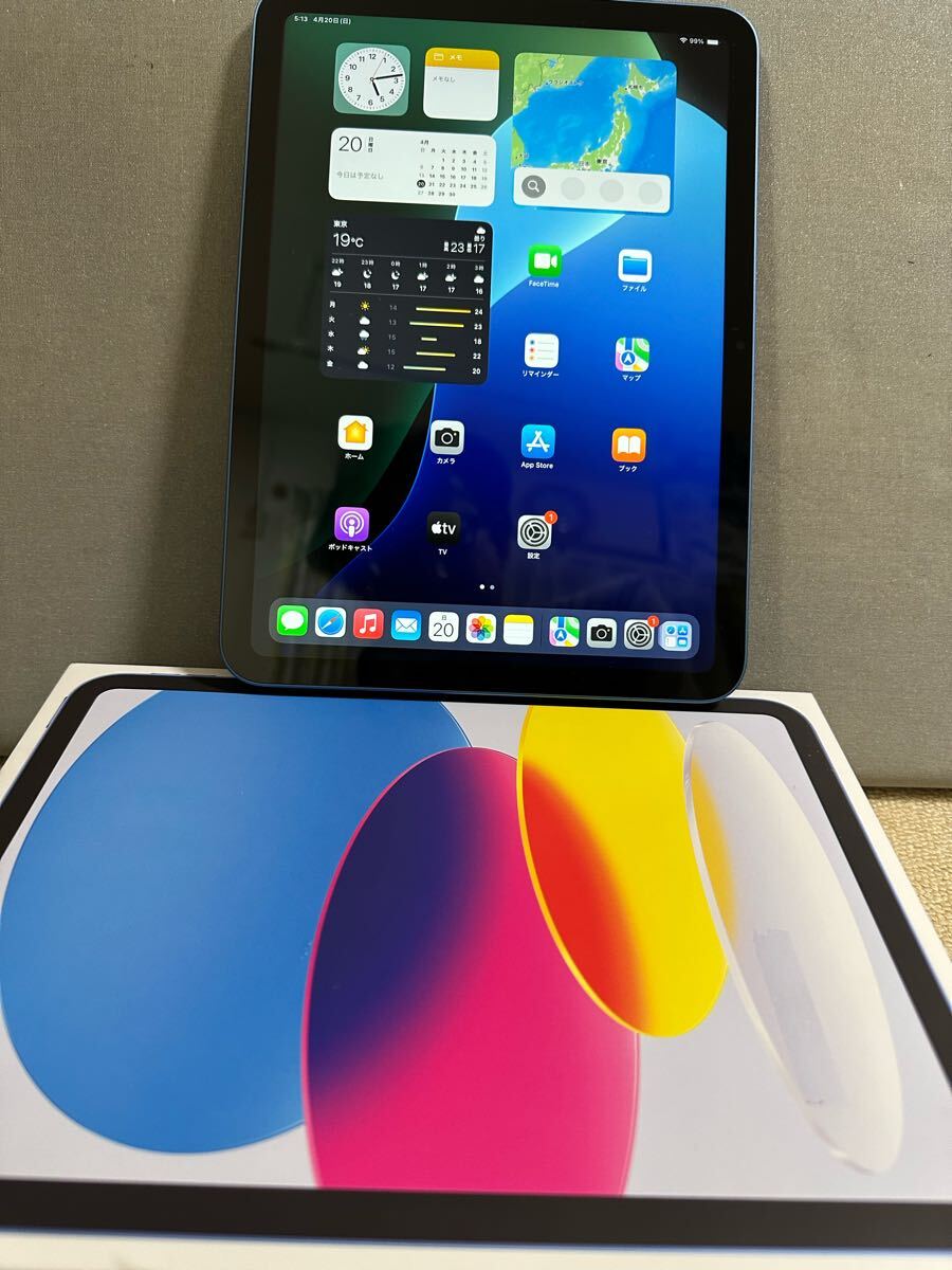 Yahoo!オークション -「ipad 第10世代 64gb」の落札相場・落札価格 Yahoo!オークション -「ipad 第10世代 64gb」の落札相場・落札価格