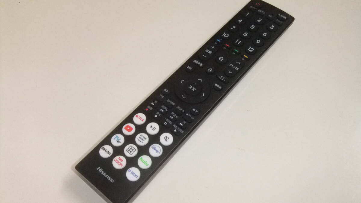 2025年最新】Yahoo!オークション -ハイセンス 65の中古品・新品 2025年最新】Yahoo!オークション -ハイセンス 65の中古品・新品