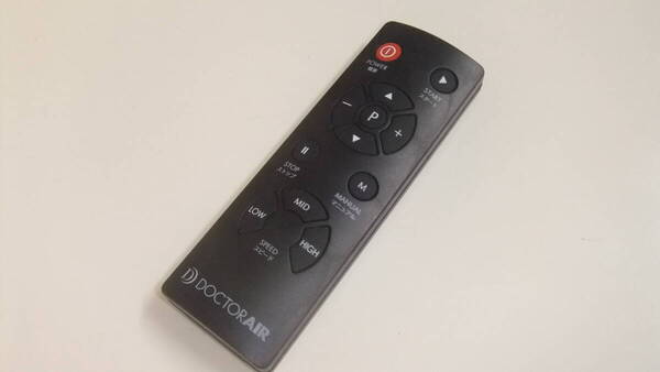 送料無料中古DOCTORAIR ドクターエア 3Dスーパーブレード リモコン SB-004即決