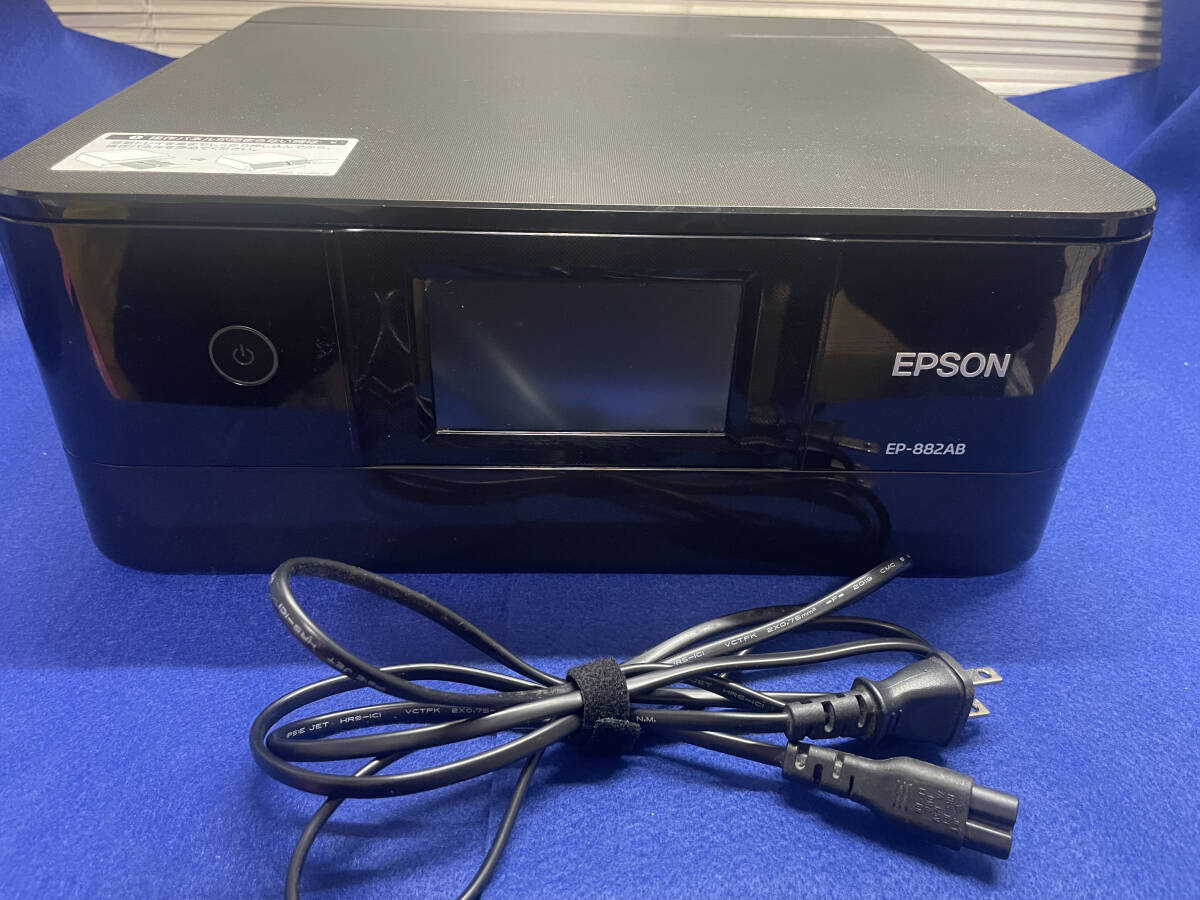 2025年最新】Yahoo!オークション -epson プリンターの中古品 2025年最新】Yahoo!オークション -epson プリンターの中古品