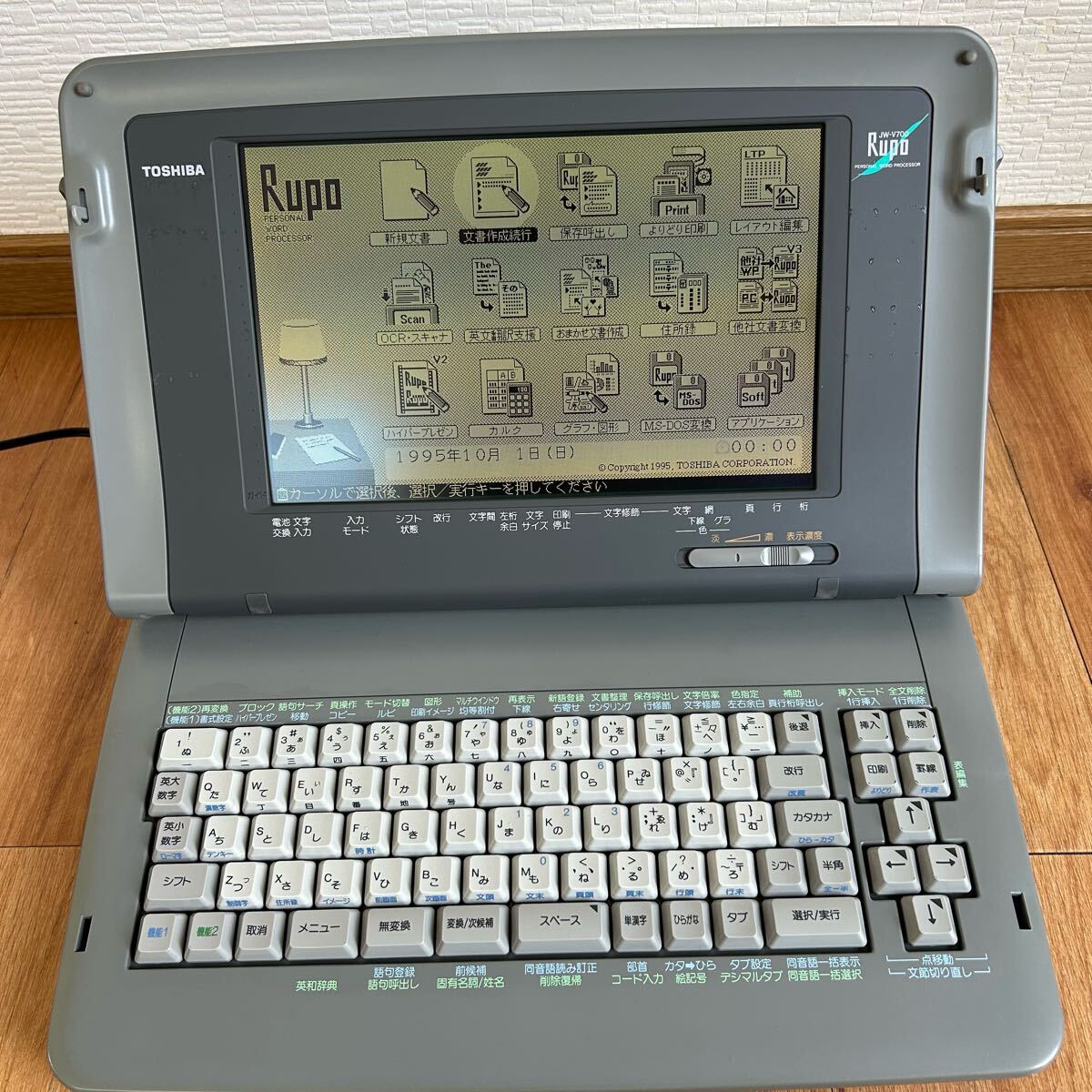 Yahoo!オークション -「jw-v700」の落札相場・落札価格 Yahoo!オークション -「jw-v700」の落札相場・落札価格