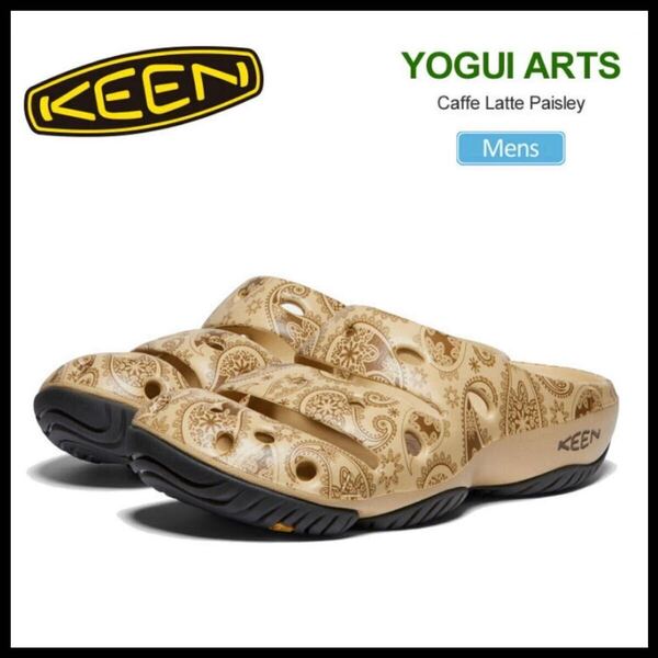【送料無料】限定 キーン KEEN ヨギ アーツ YOGUI ARTS カフェラテペイズリー 27.0㎝