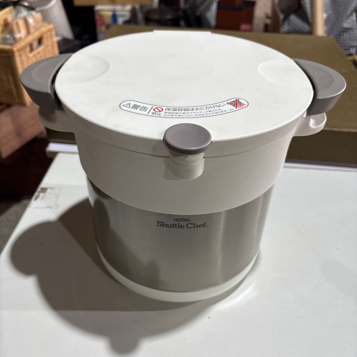Yahoo!オークション -「サーモス シャトルシェフ 4.5l」の落札 Yahoo!オークション -「サーモス シャトルシェフ 4.5l」の落札