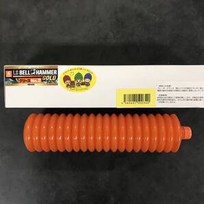 LSベルハンマー ゴールドグリス 2号 小分け 約15ml